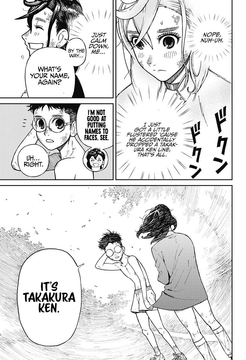 Dandadan Chapter 1 - Page 64 in English