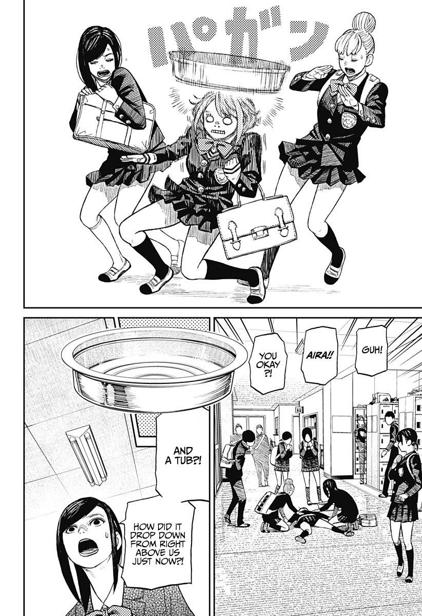 Dandadan Chapter 10 - Page 12 in English