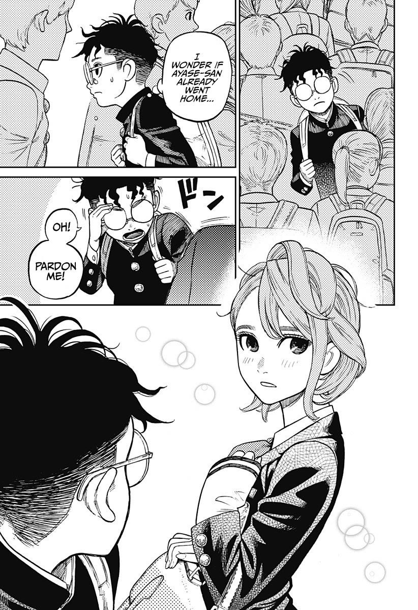 Dandadan Chapter 10 - Page 7 in English