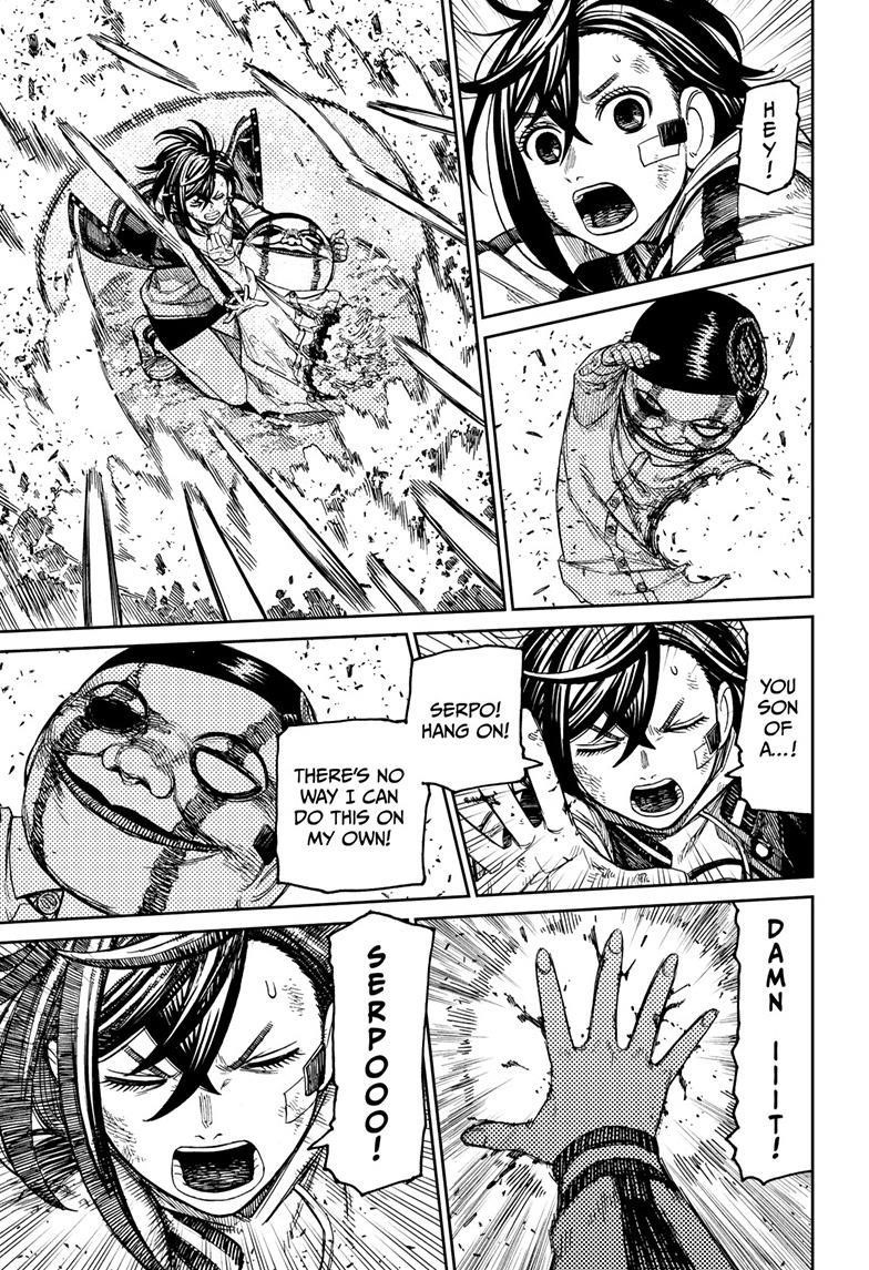 Dandadan Chapter 100 - Page 11 in English