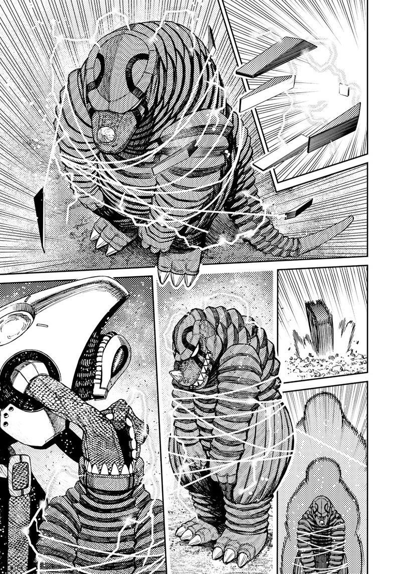Dandadan Chapter 100 - Page 16 in English