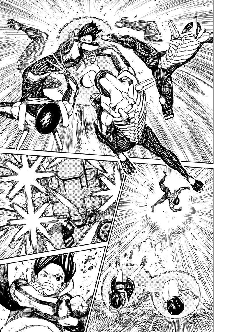 Dandadan Chapter 100 - Page 5 in English
