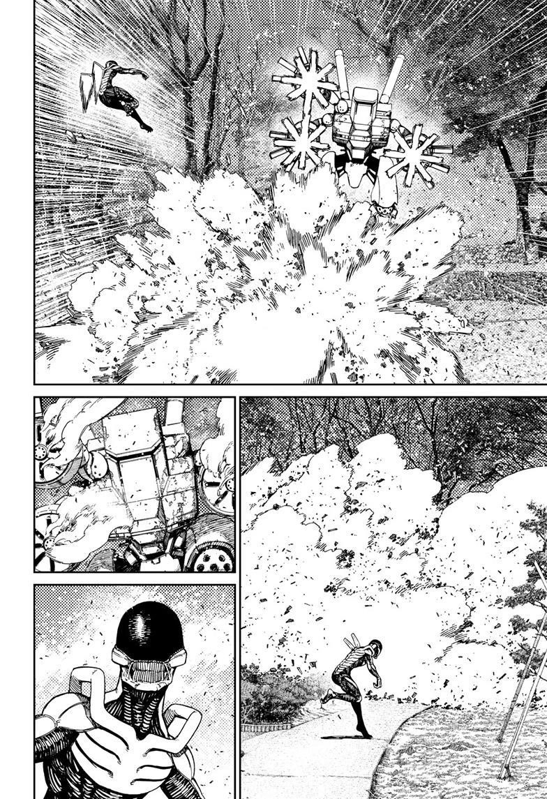 Dandadan Chapter 100 - Page 6 in English