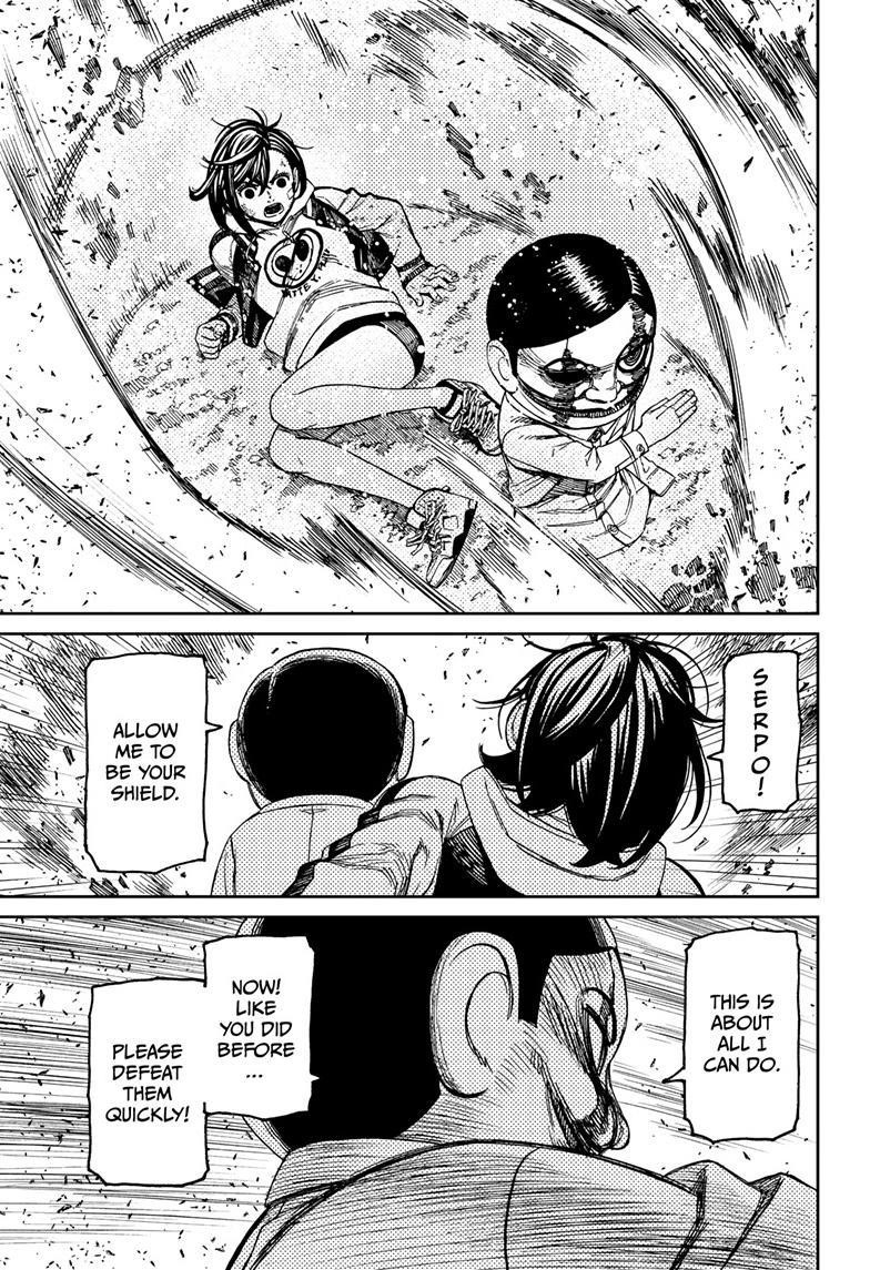 Dandadan Chapter 100 - Page 7 in English