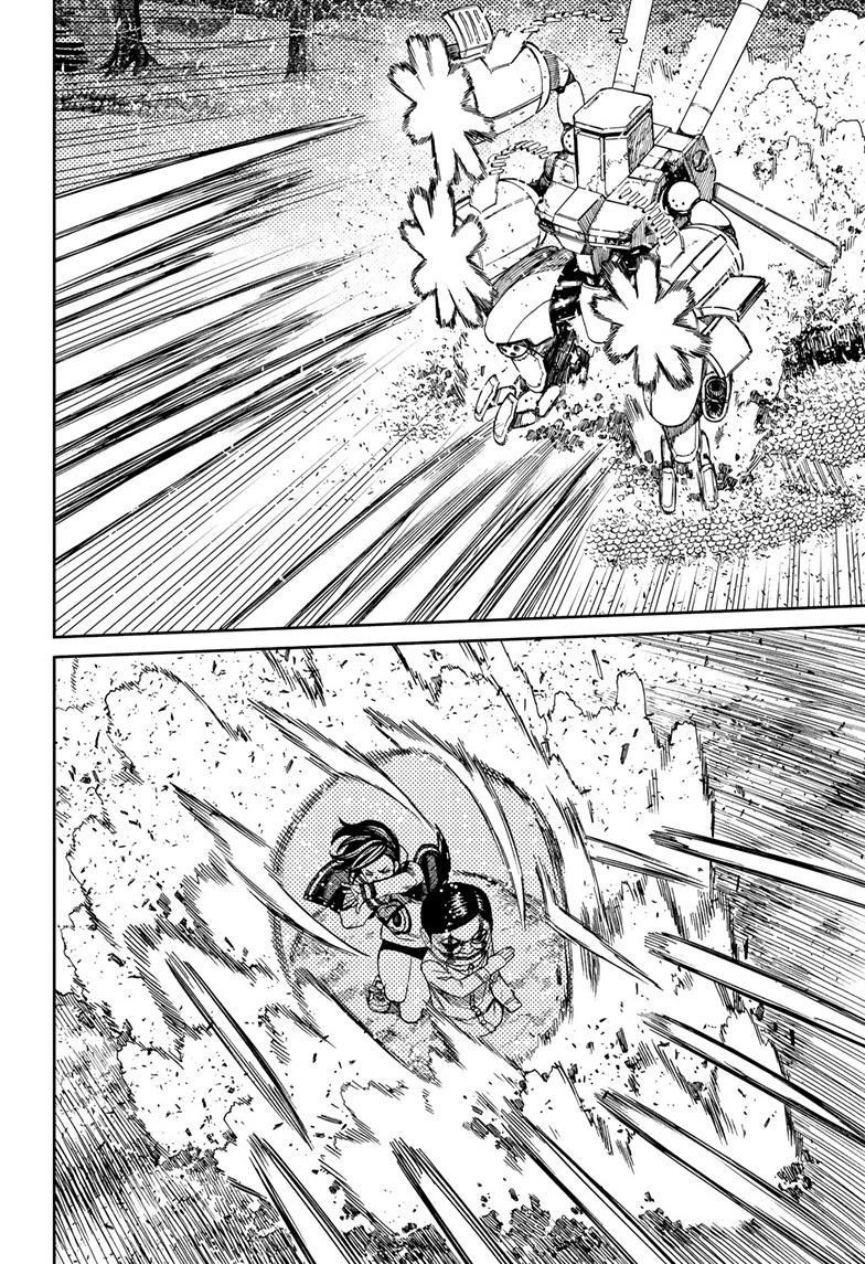 Dandadan Chapter 100 - Page 8 in English