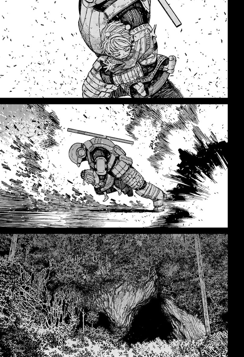 Dandadan Chapter 101 - Page 14 in English