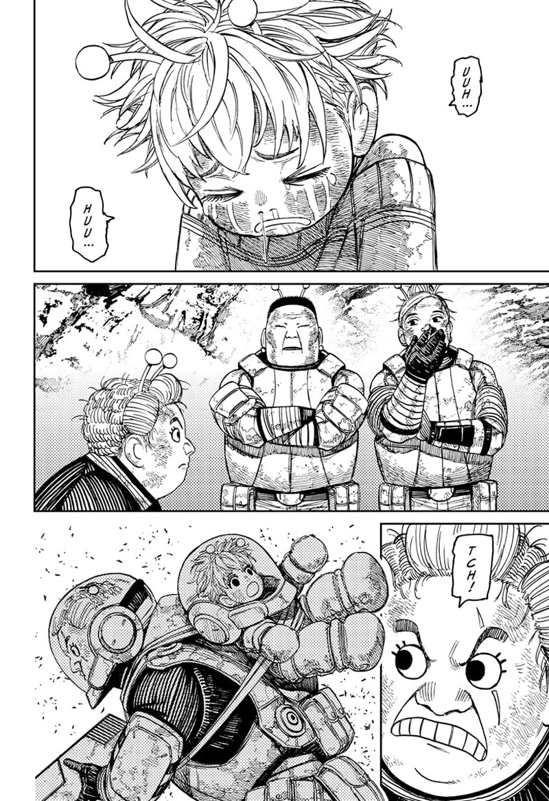 Dandadan Chapter 101 - Page 17 in English