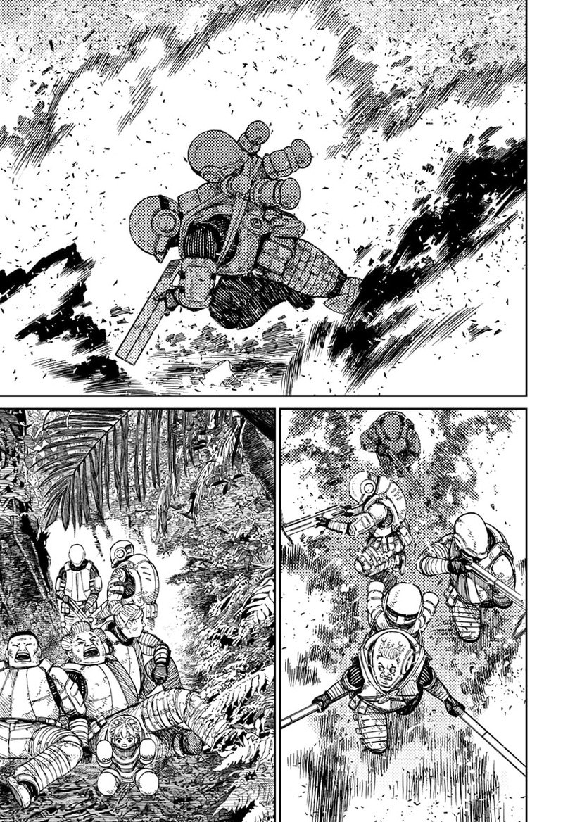 Dandadan Chapter 101 - Page 18 in English
