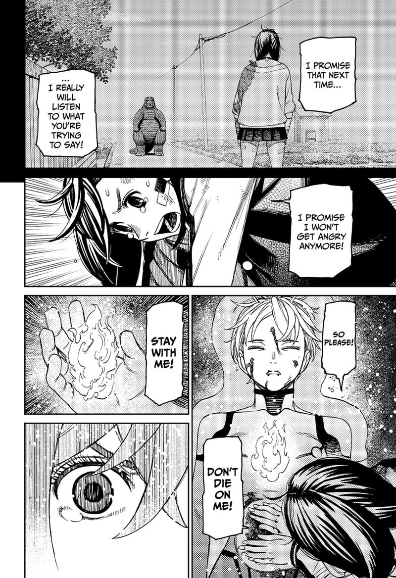Dandadan Chapter 101 - Page 6 in English