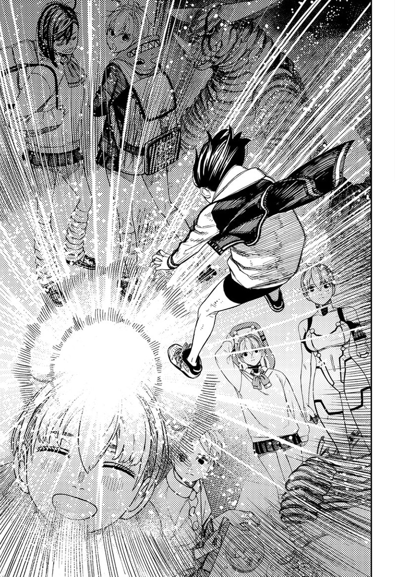 Dandadan Chapter 101 - Page 7 in English
