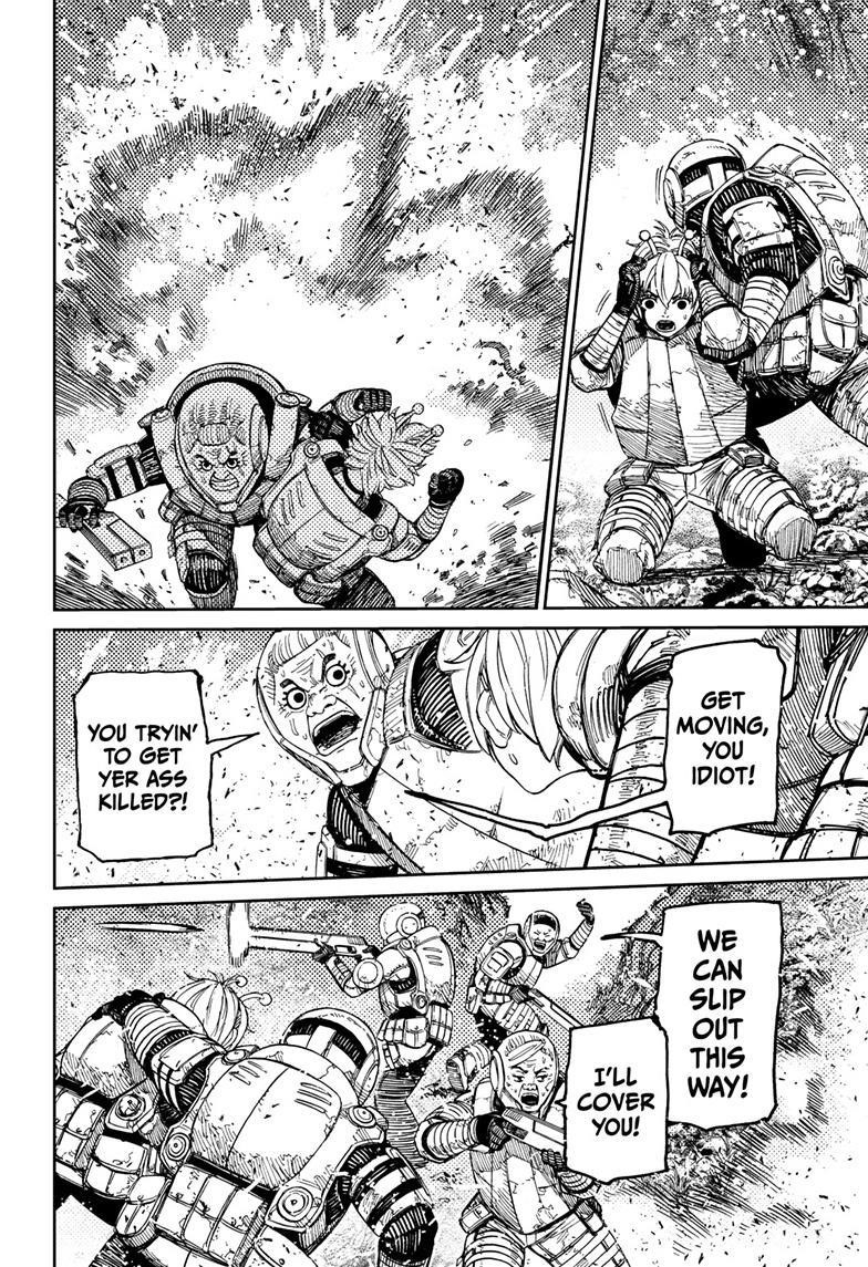 Dandadan Chapter 102 - Page 17 in English