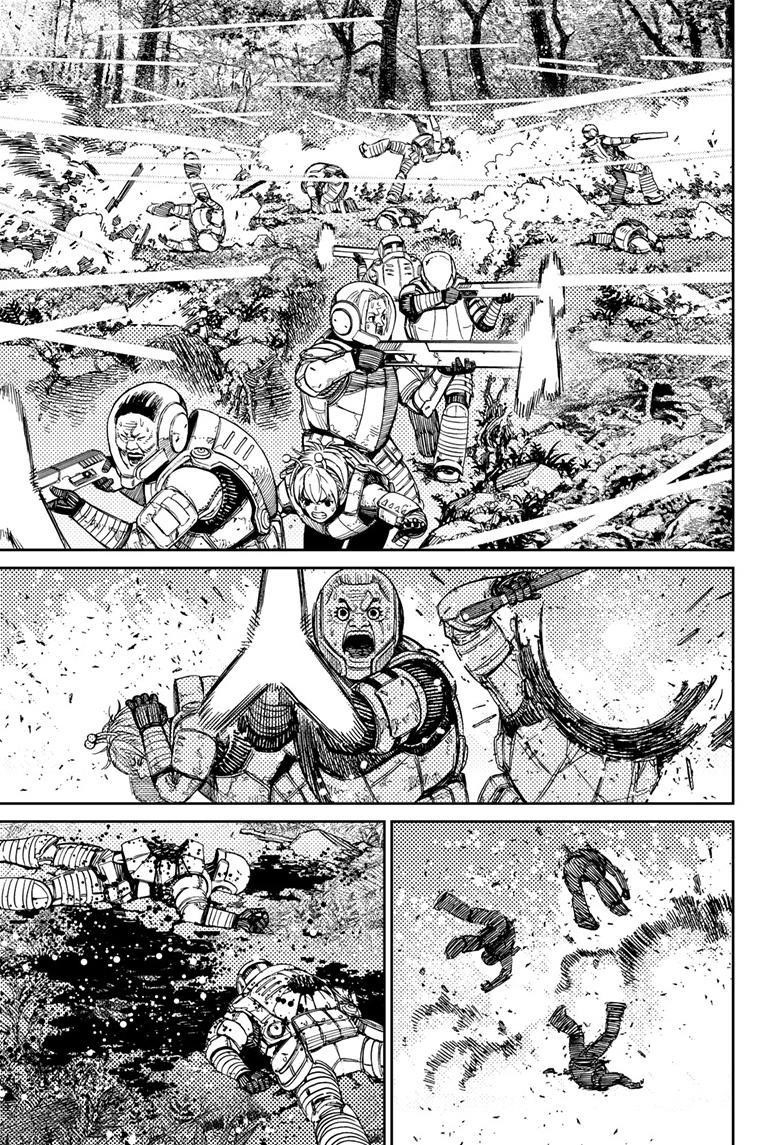 Dandadan Chapter 102 - Page 18 in English