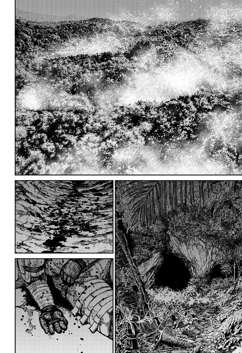 Dandadan Chapter 102 - Page 19 in English