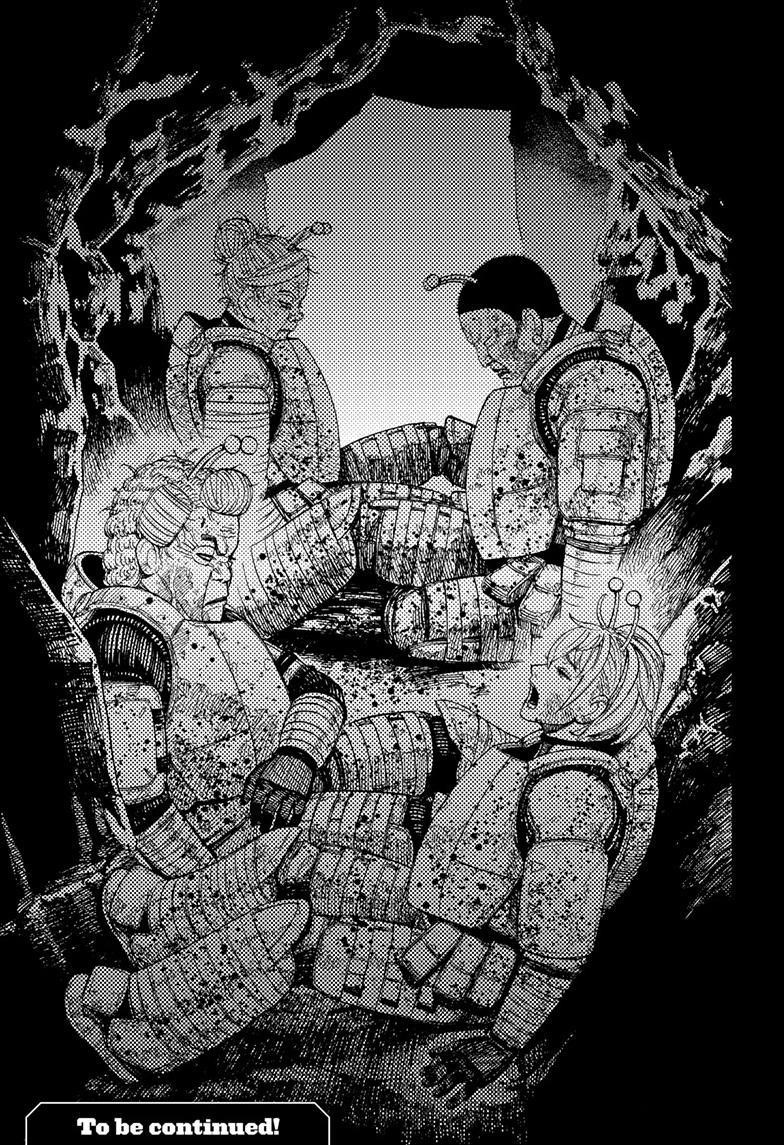 Dandadan Chapter 102 - Page 20 in English