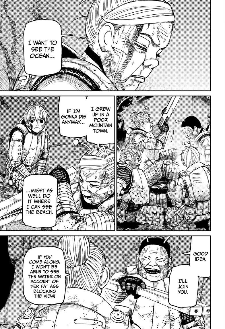 Dandadan Chapter 103 - Page 5 in English