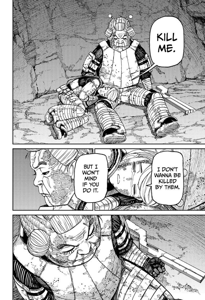 Dandadan Chapter 103 - Page 8 in English