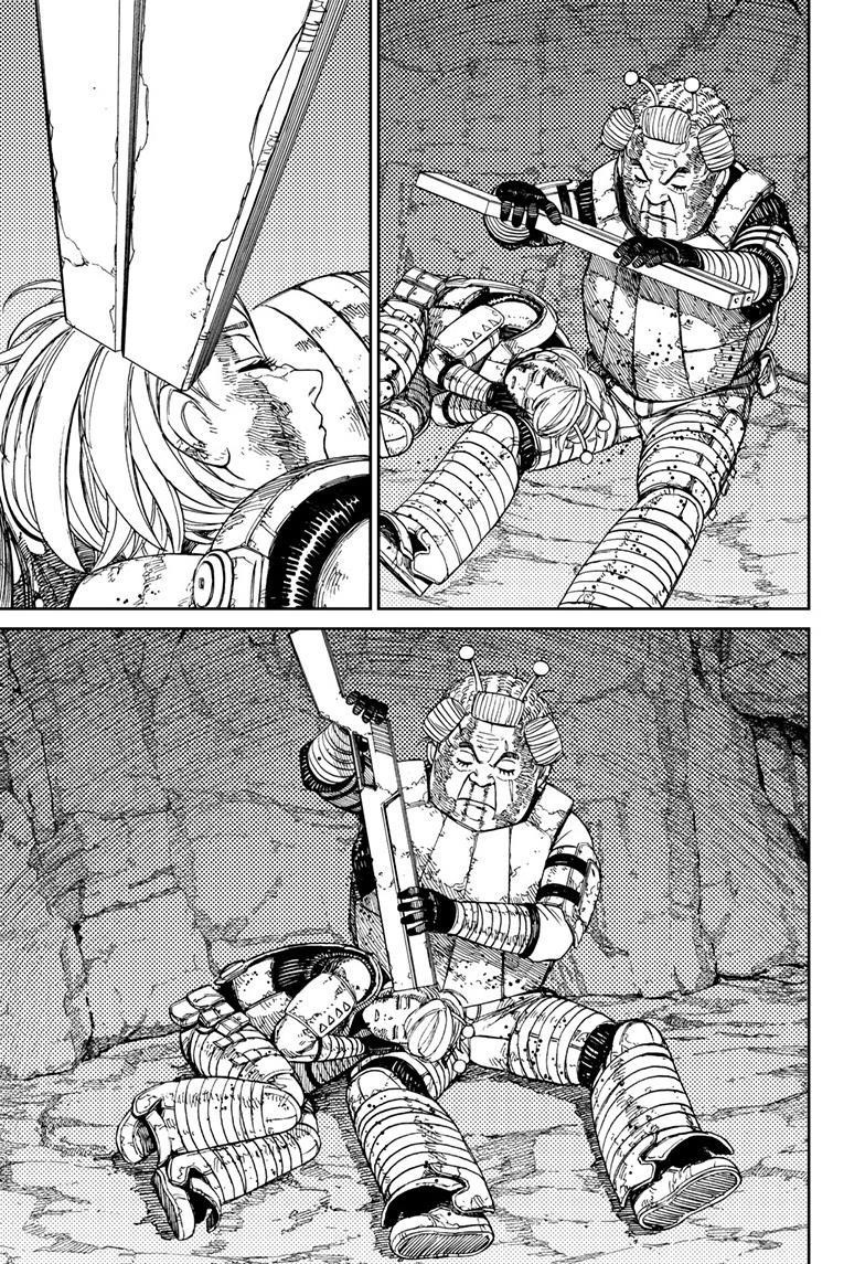 Dandadan Chapter 103 - Page 9 in English