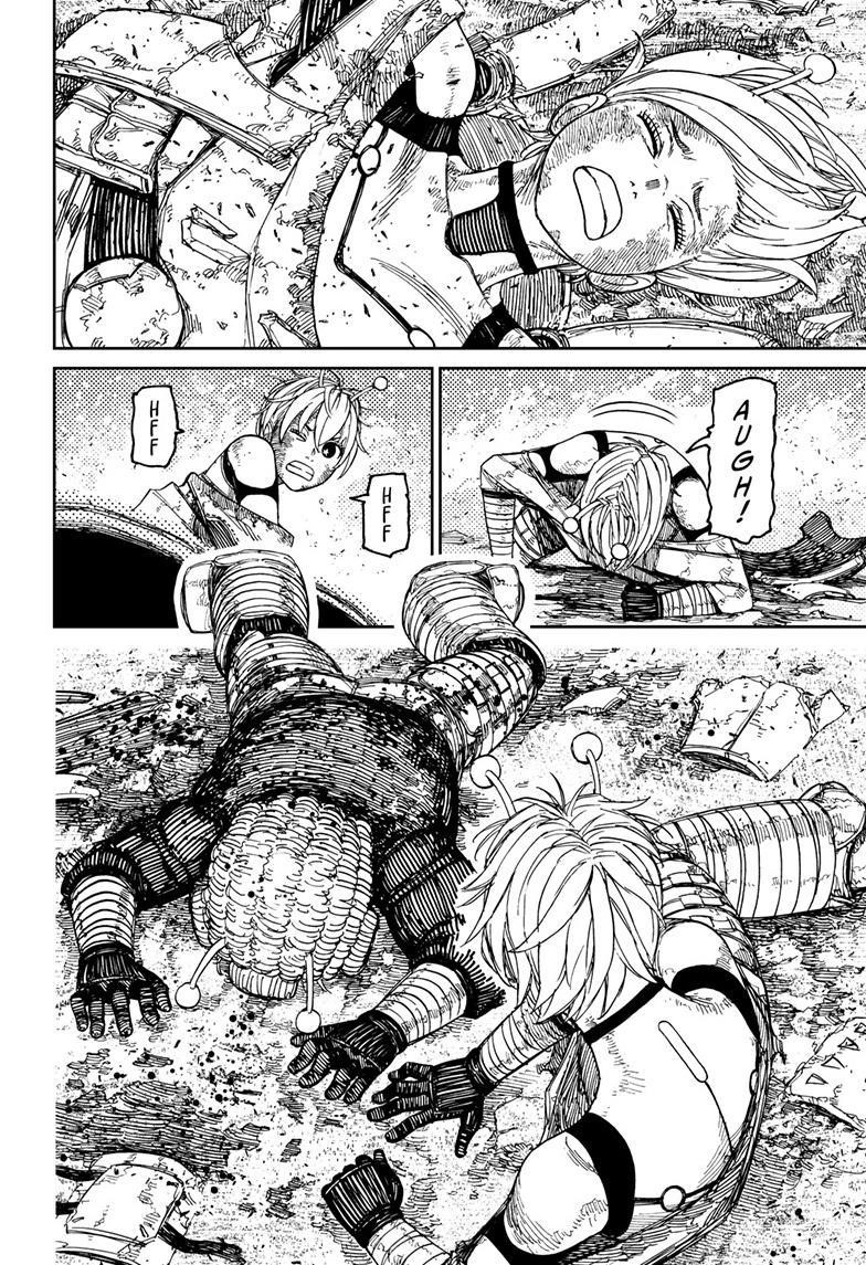 Dandadan Chapter 104 - Page 10 in English