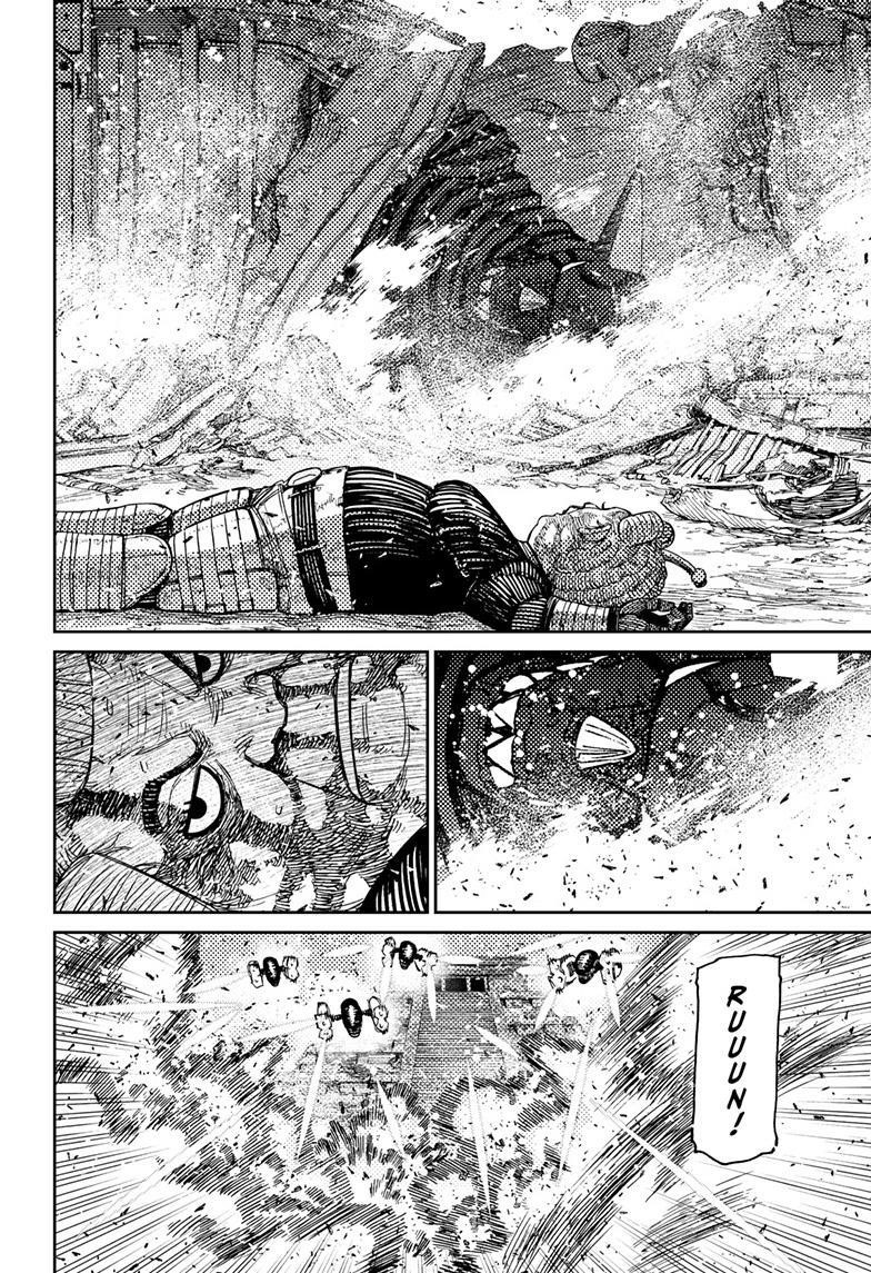 Dandadan Chapter 104 - Page 14 in English
