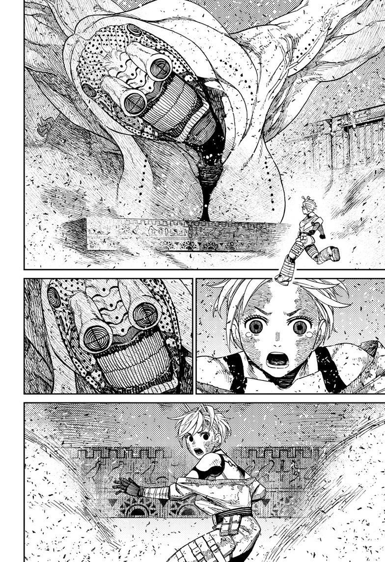 Dandadan Chapter 104 - Page 16 in English