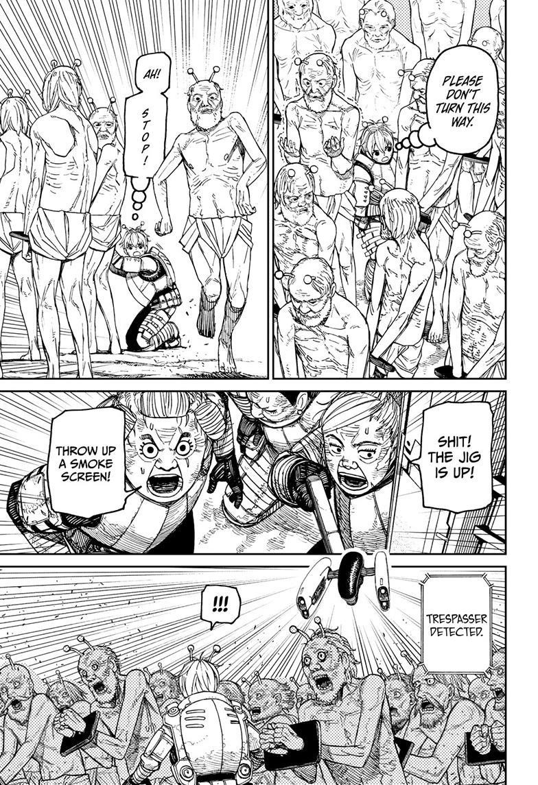 Dandadan Chapter 104 - Page 7 in English