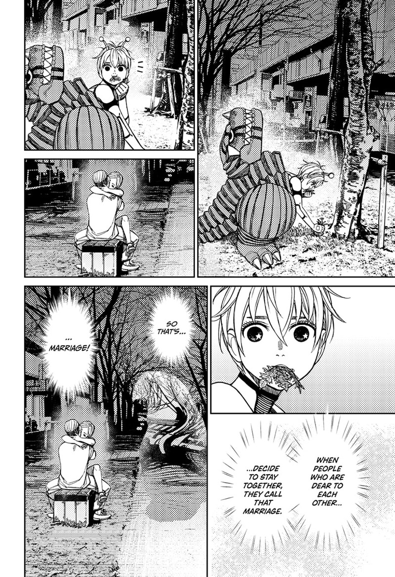Dandadan Chapter 106 - Page 10 in English