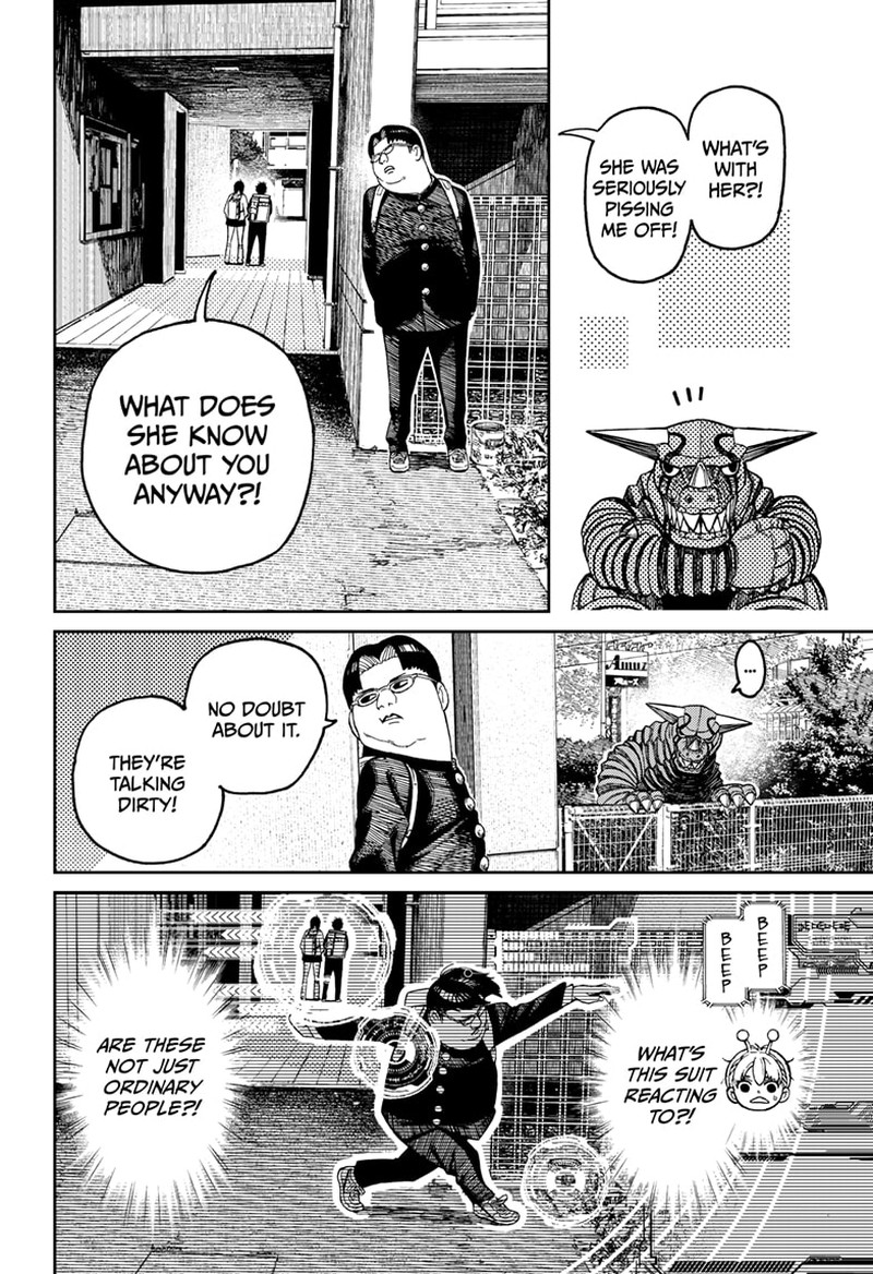 Dandadan Chapter 106 - Page 12 in English