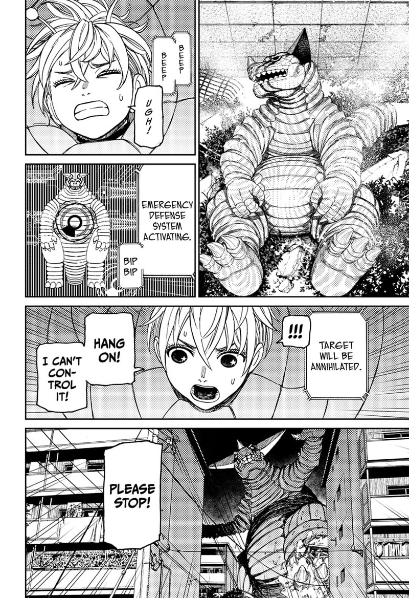 Dandadan Chapter 106 - Page 14 in English