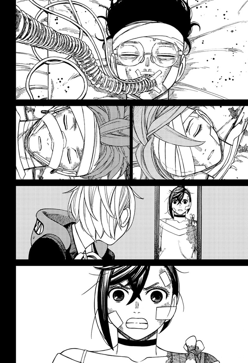 Dandadan Chapter 106 - Page 18 in English