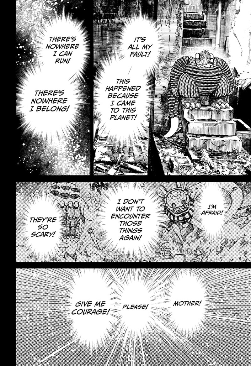 Dandadan Chapter 106 - Page 20 in English
