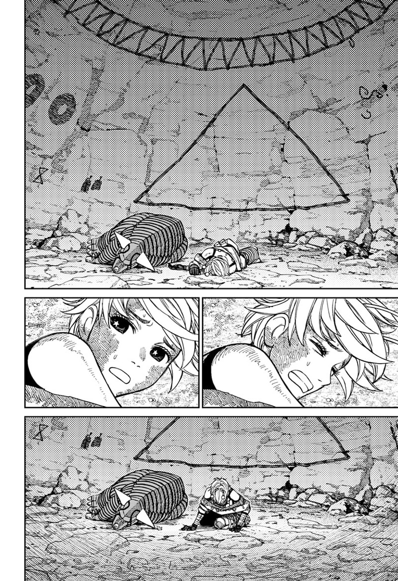 Dandadan Chapter 106 - Page 4 in English