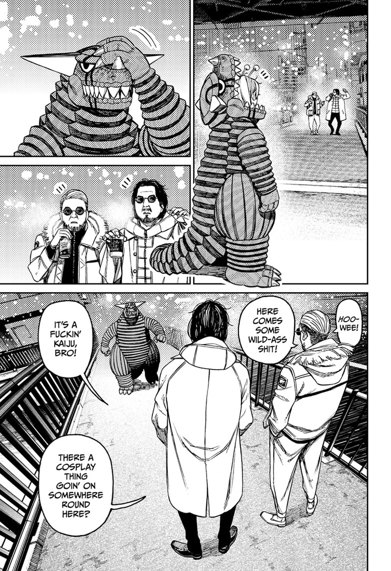 Dandadan Chapter 106 - Page 7 in English