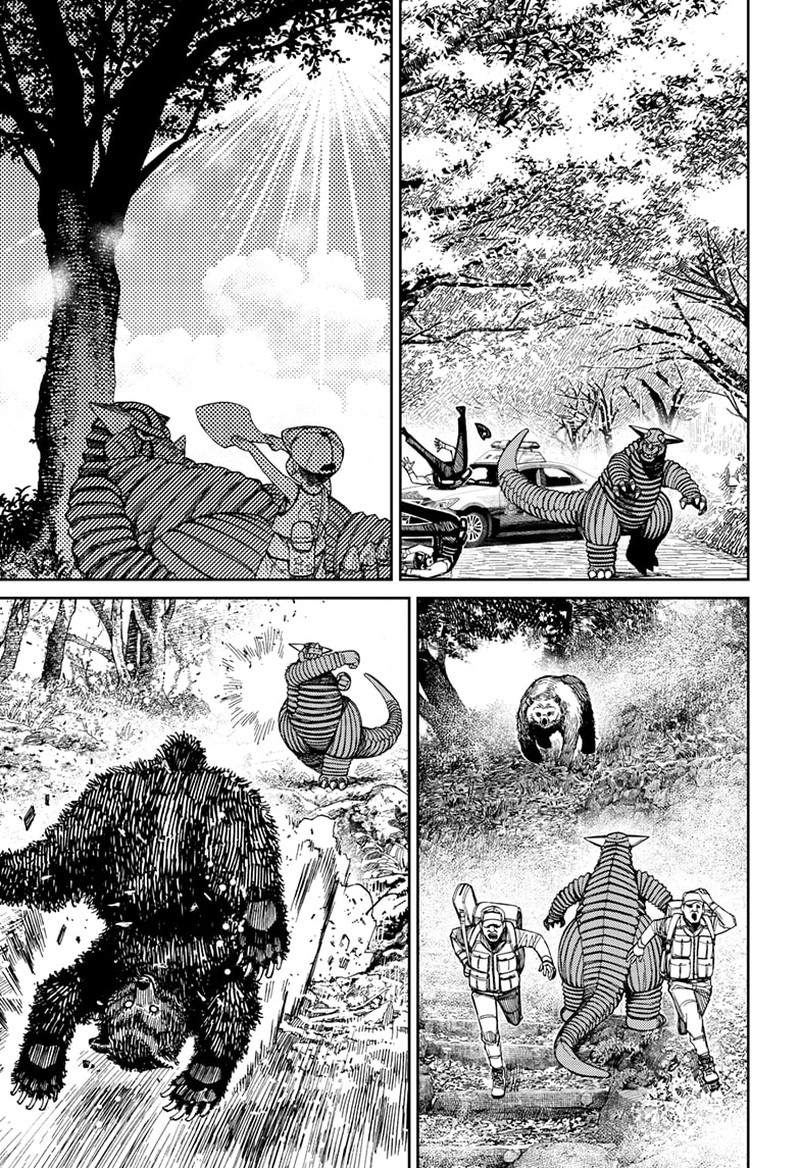 Dandadan Chapter 106 - Page 9 in English