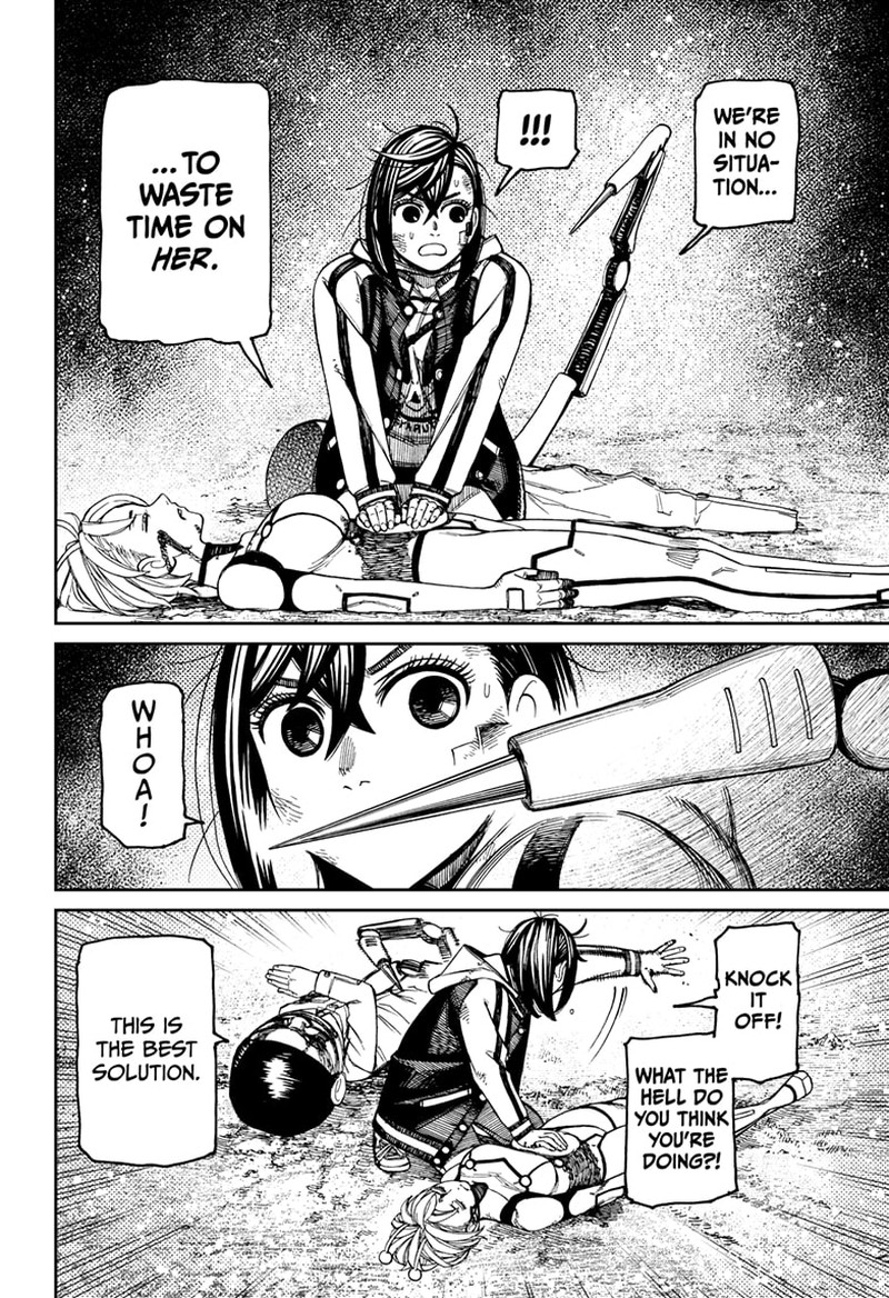 Dandadan Chapter 107 - Page 4 in English