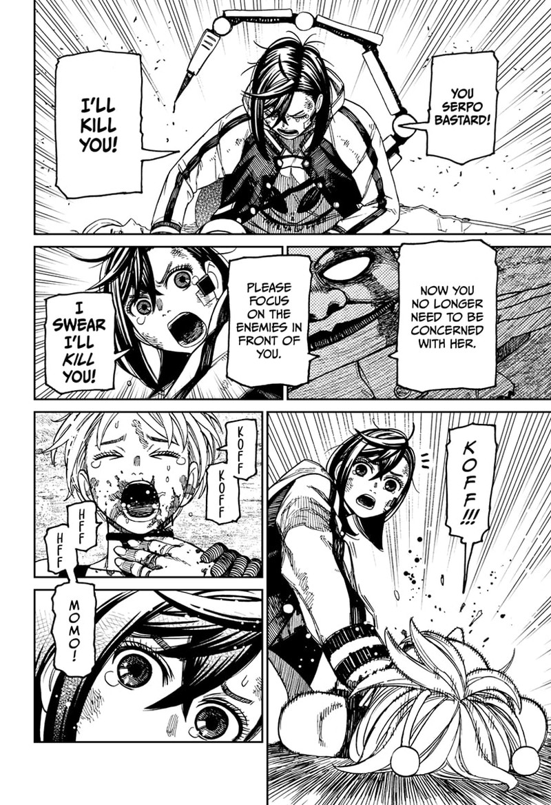 Dandadan Chapter 107 - Page 6 in English