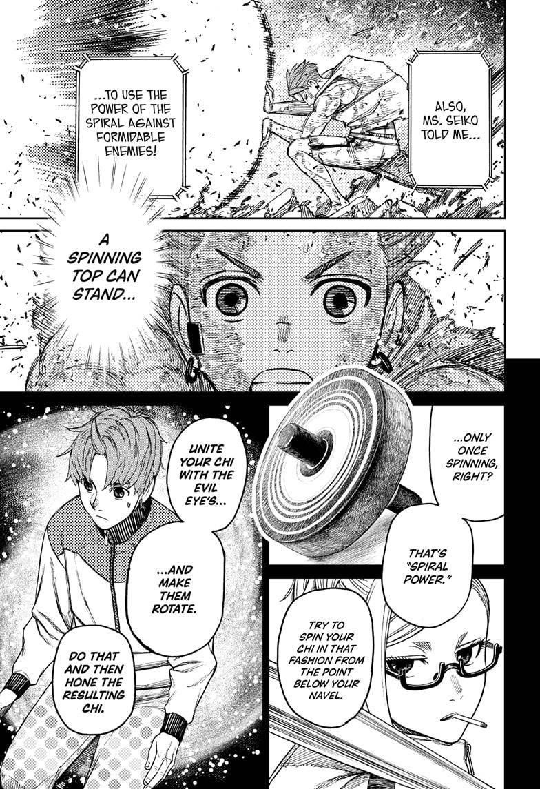 Dandadan Chapter 108 - Page 13 in English