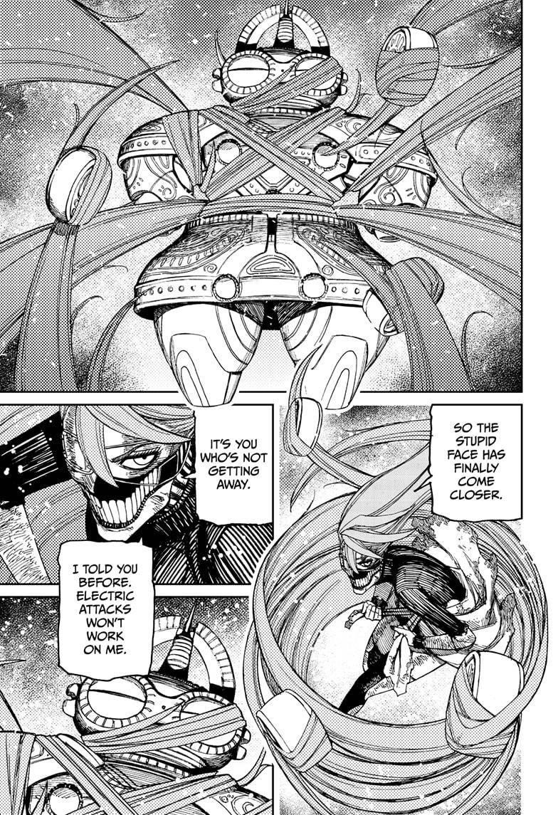 Dandadan Chapter 108 - Page 3 in English