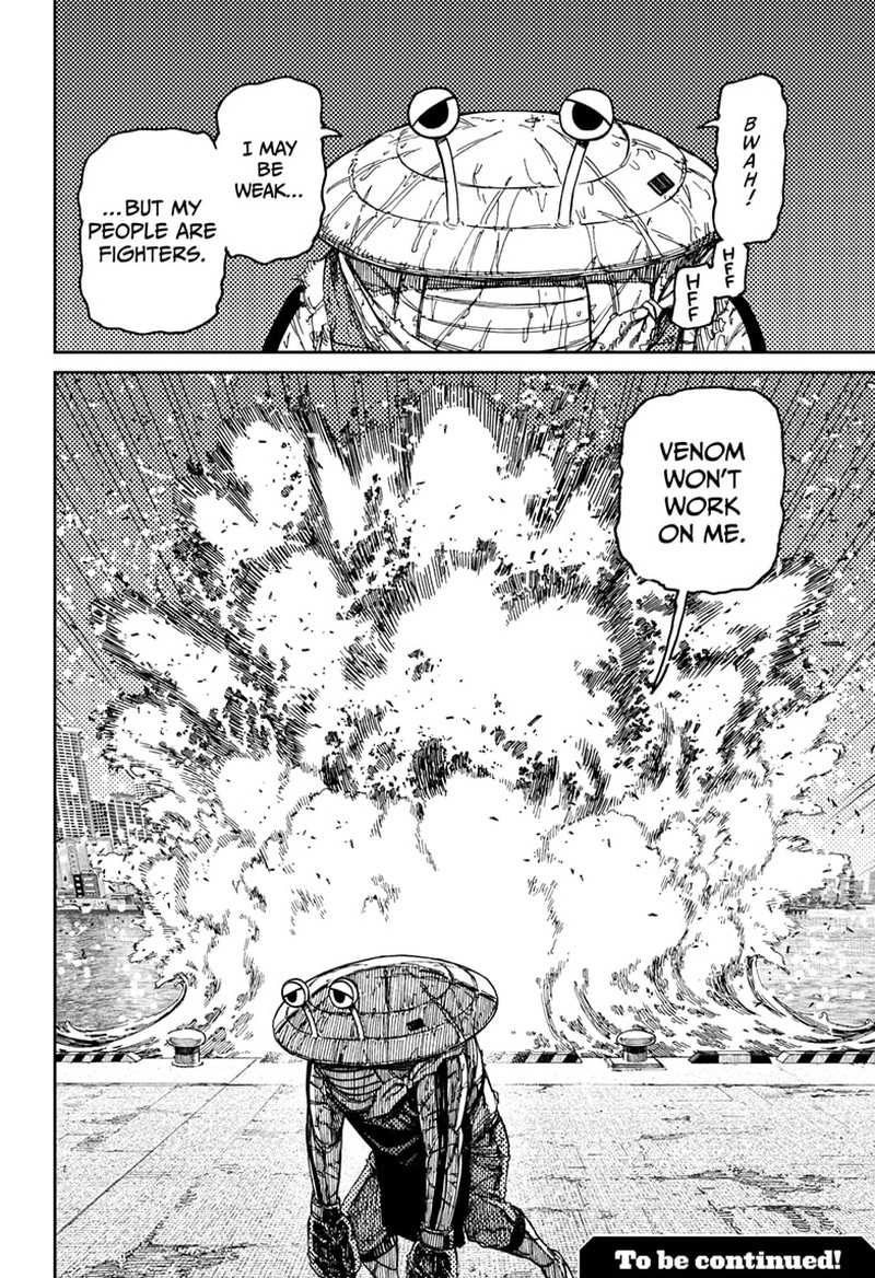 Dandadan Chapter 109 - Page 19 in English