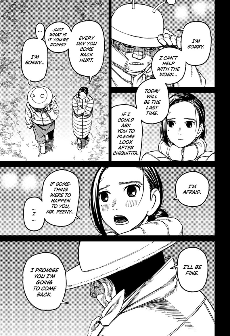 Dandadan Chapter 109 - Page 5 in English