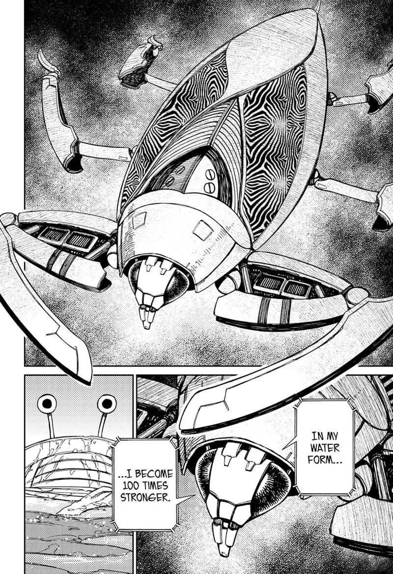 Dandadan Chapter 109 - Page 8 in English