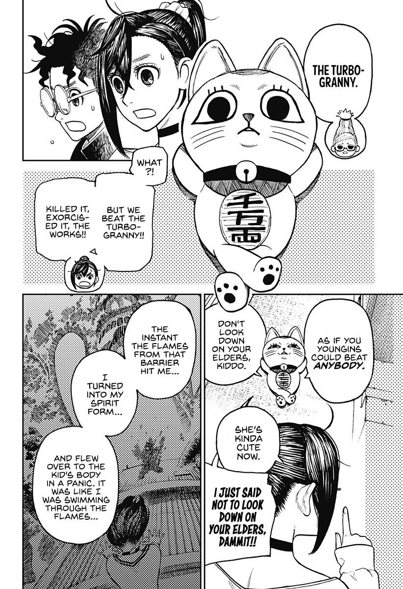 Dandadan Chapter 11 - Page 10 in English