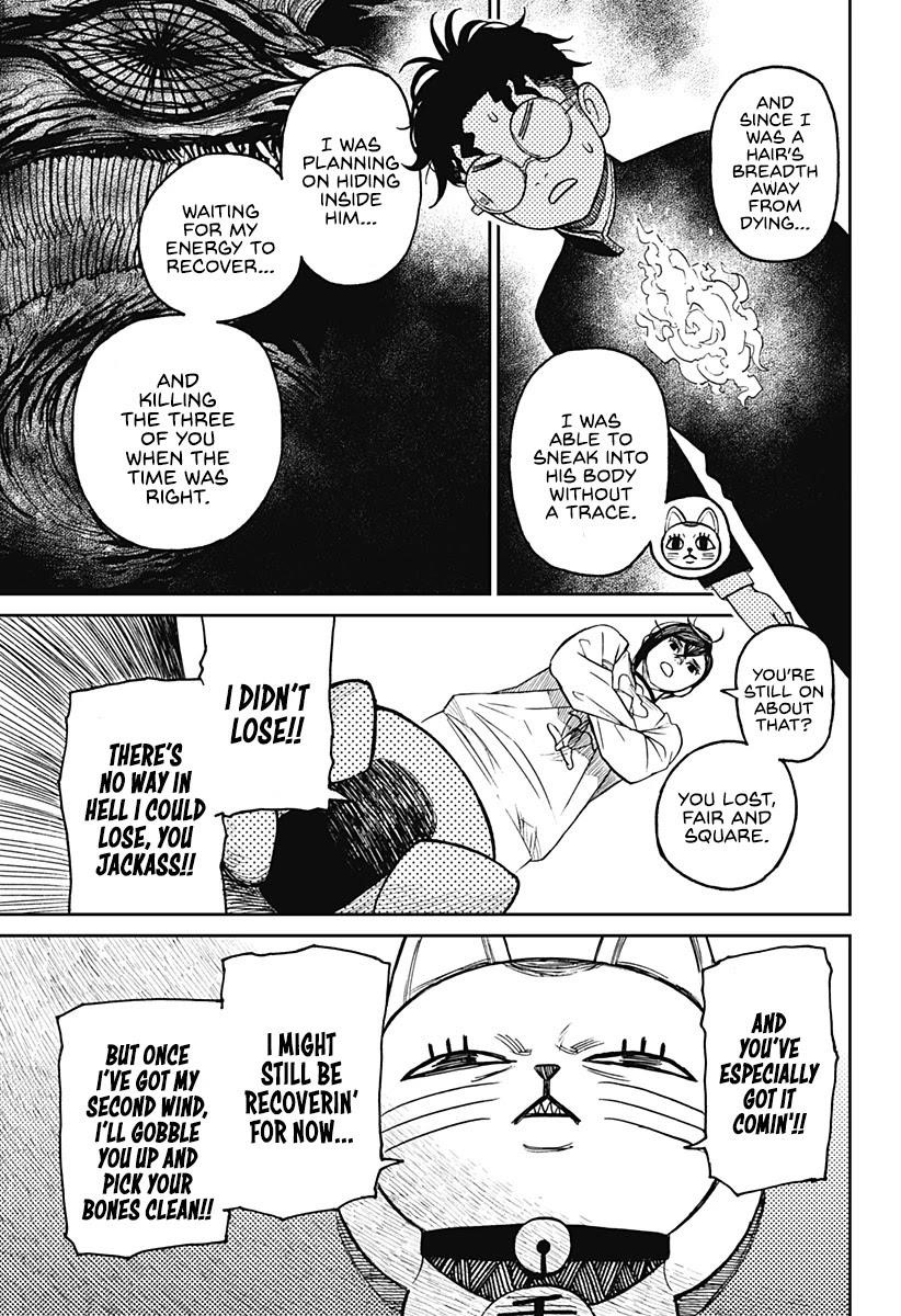 Dandadan Chapter 11 - Page 11 in English