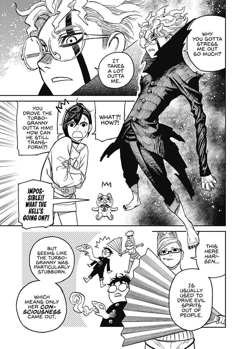 Dandadan Chapter 11 - Page 15 in English