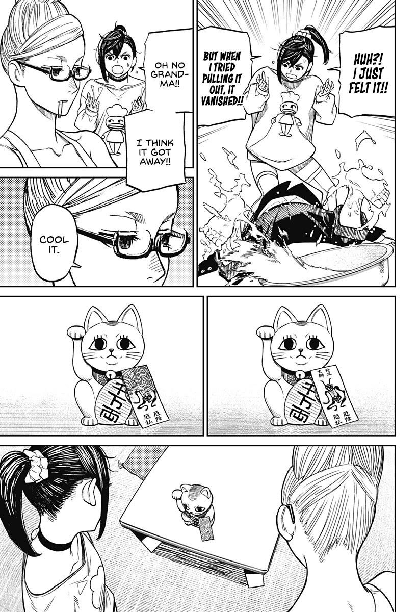 Dandadan Chapter 11 - Page 5 in English