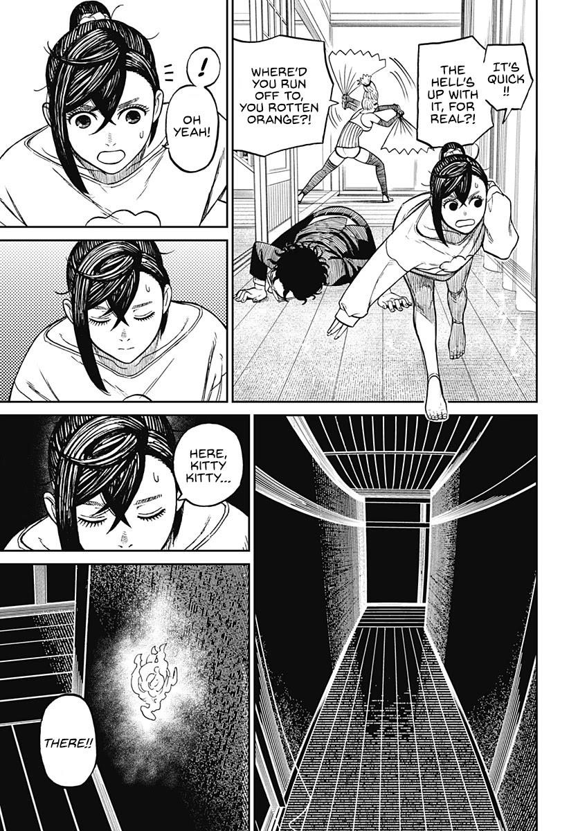 Dandadan Chapter 11 - Page 7 in English