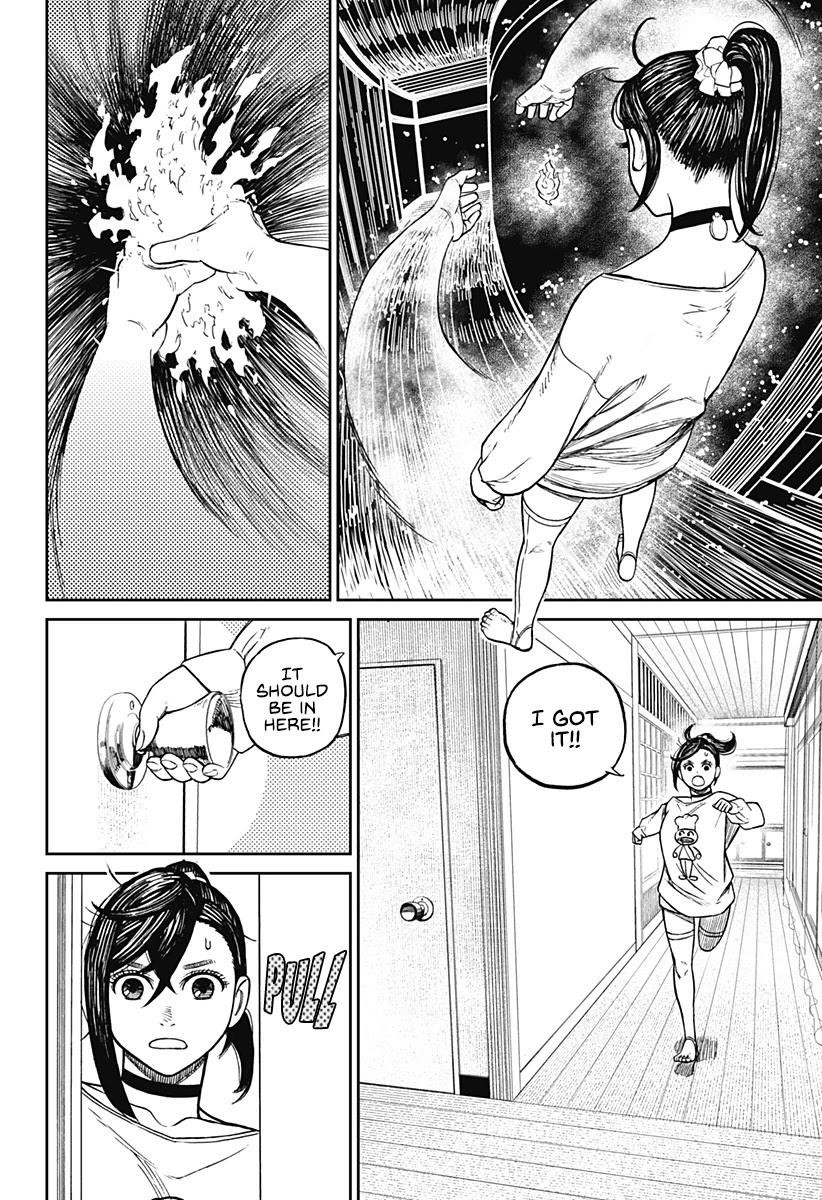Dandadan Chapter 11 - Page 8 in English