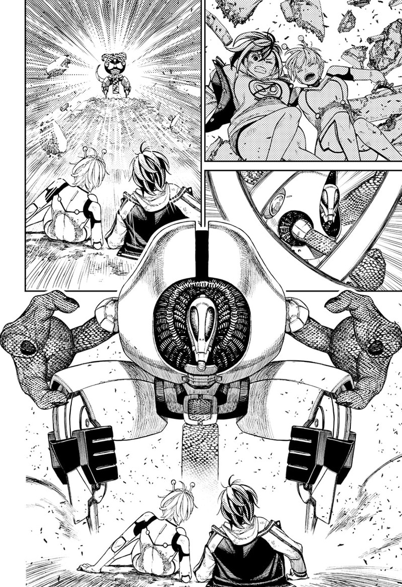 Dandadan Chapter 110 - Page 12 in English
