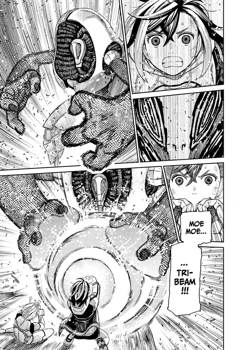 Dandadan Chapter 110 - Page 13 in English