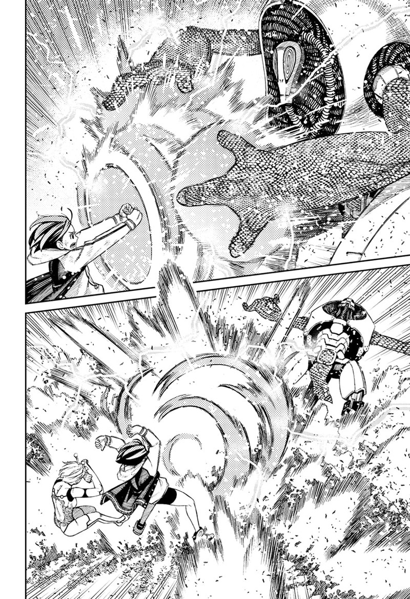 Dandadan Chapter 110 - Page 14 in English