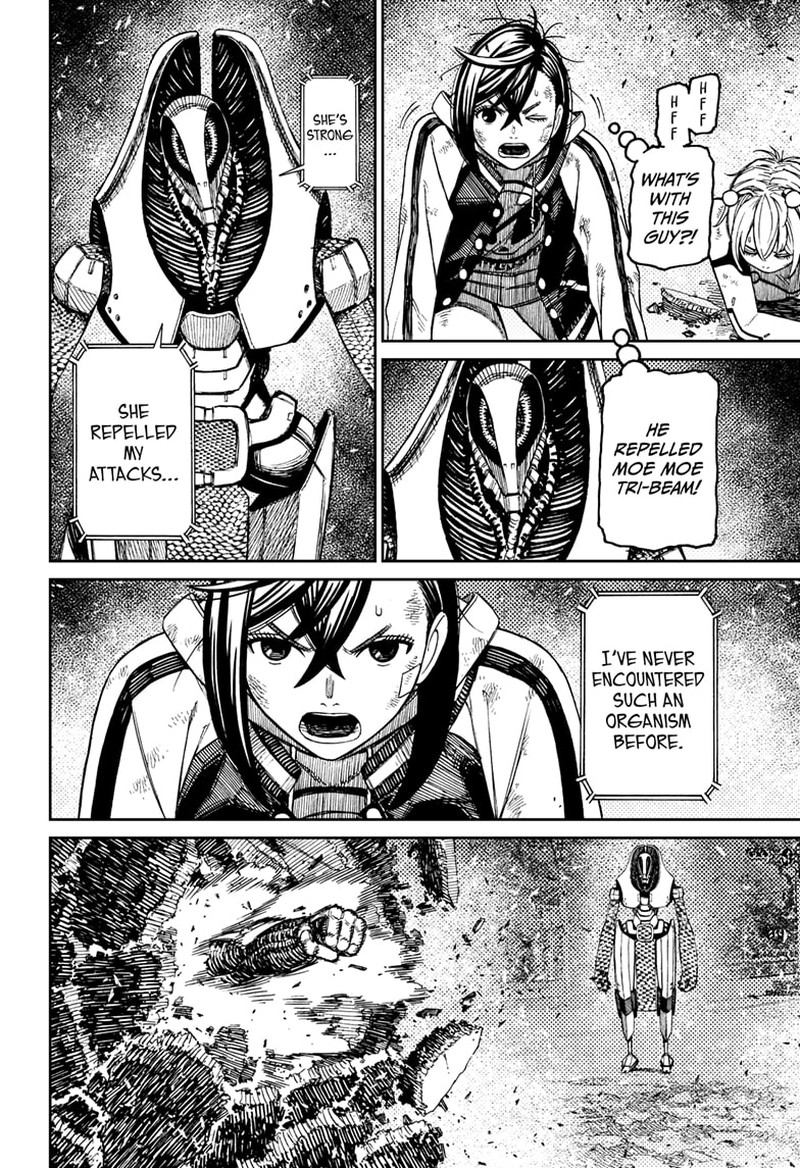 Dandadan Chapter 110 - Page 16 in English